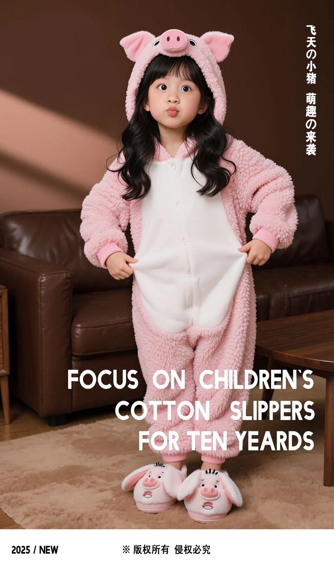 Cute Piggy Warm Cotton Slippers for Women Winter 2025 — feature 26