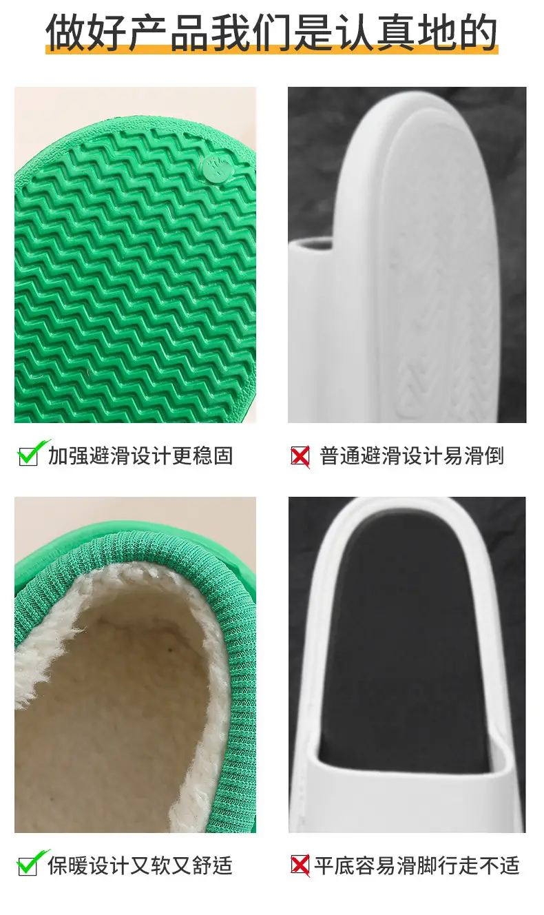 Winter Indoor Warm Slippers for Couples, Autumn and Winter Style, Fleece-Lined, Thick-Soled Cotton Slippers for Men, Postpartum Cotton Shoes, Available for Cross-Border Shipping — feature 2