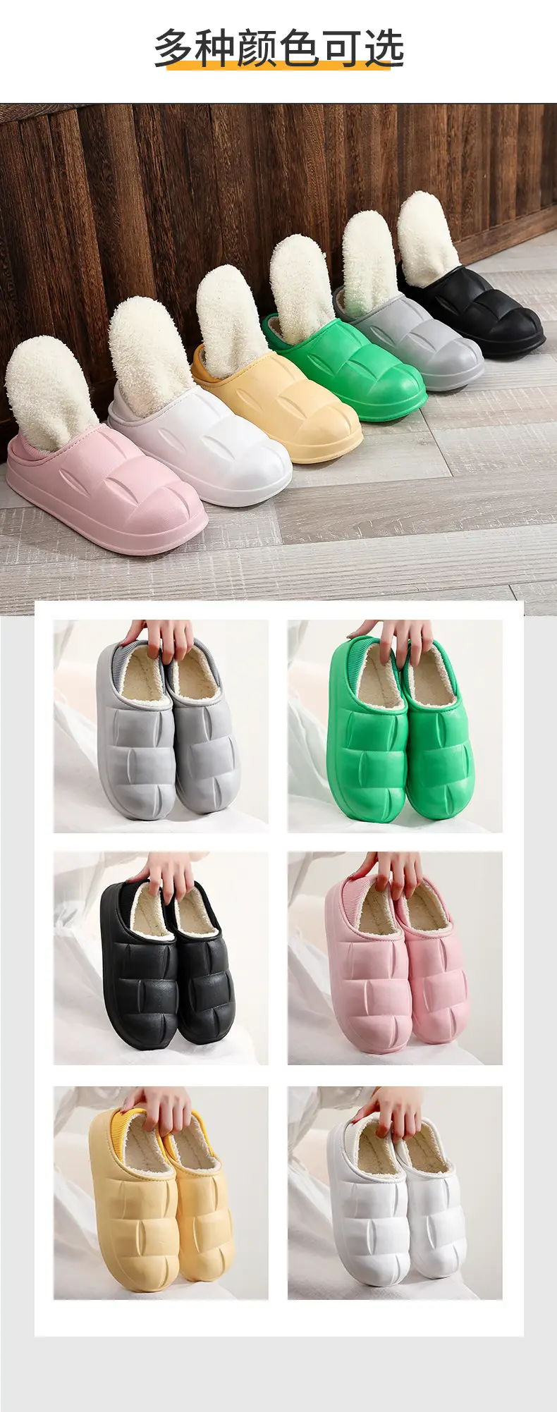 Winter Indoor Warm Slippers for Couples, Autumn and Winter Style, Fleece-Lined, Thick-Soled Cotton Slippers for Men, Postpartum Cotton Shoes, Available for Cross-Border Shipping — feature 4