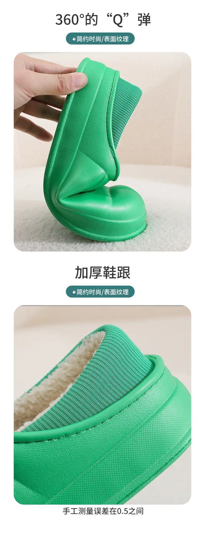 Winter Indoor Warm Slippers for Couples, Autumn and Winter Style, Fleece-Lined, Thick-Soled Cotton Slippers for Men, Postpartum Cotton Shoes, Available for Cross-Border Shipping — feature 6