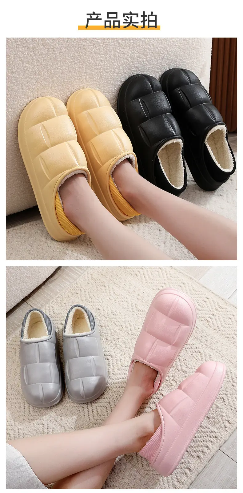 Winter Indoor Warm Slippers for Couples, Autumn and Winter Style, Fleece-Lined, Thick-Soled Cotton Slippers for Men, Postpartum Cotton Shoes, Available for Cross-Border Shipping — feature 7