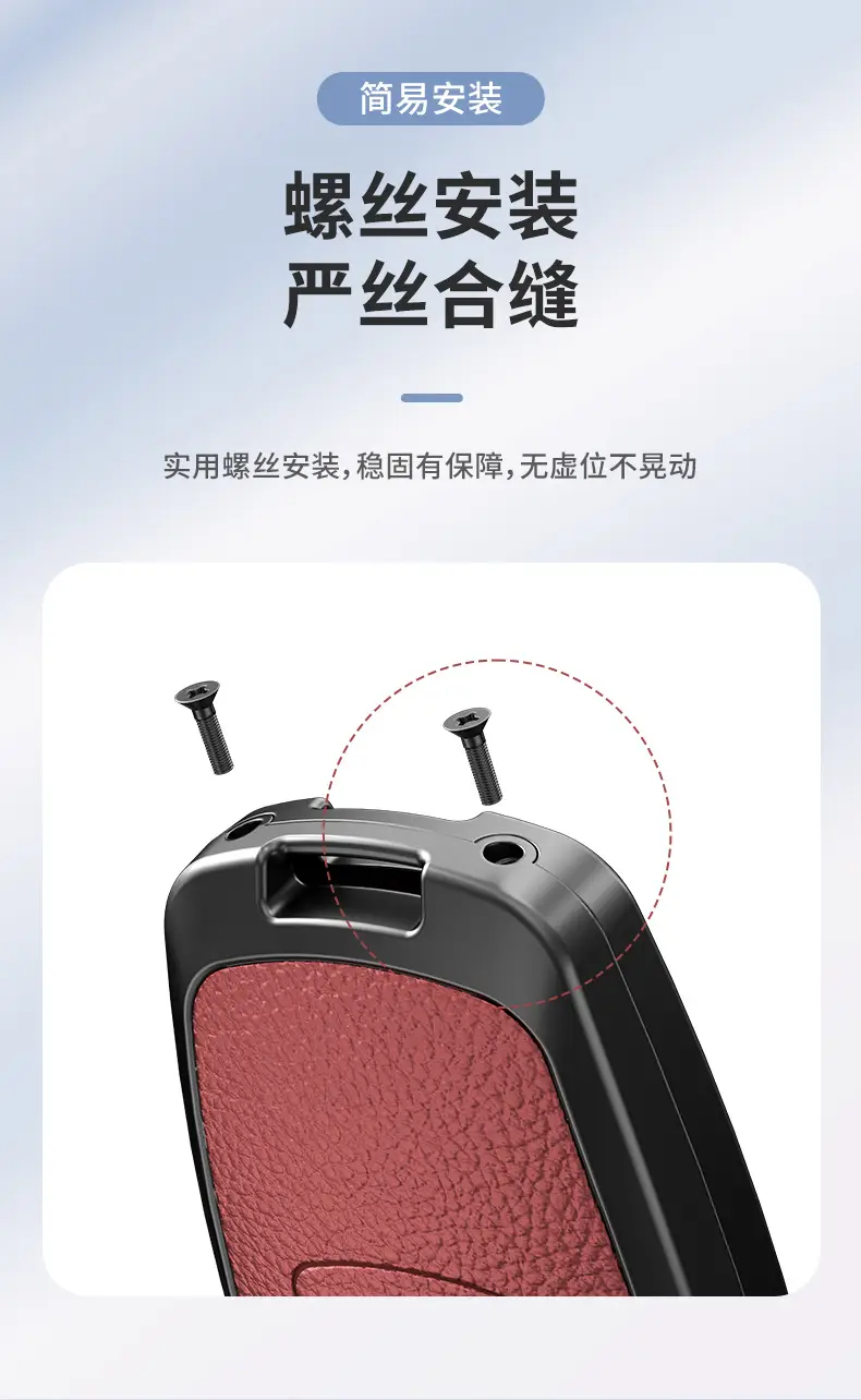 Suitable for Chery Tiggo 9 Key Cover 8Pro Exploration 06 Shell 7 Arrizo 8Plus Kunpeng Oumengda 5 Key Bag — feature 6