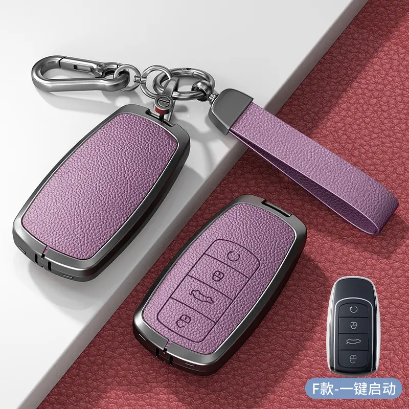 Suitable for Chery Tiggo 9 Key Cover 8Pro Exploration 06 Shell 7 Arrizo 8Plus Kunpeng Oumengda 5 Key Bag