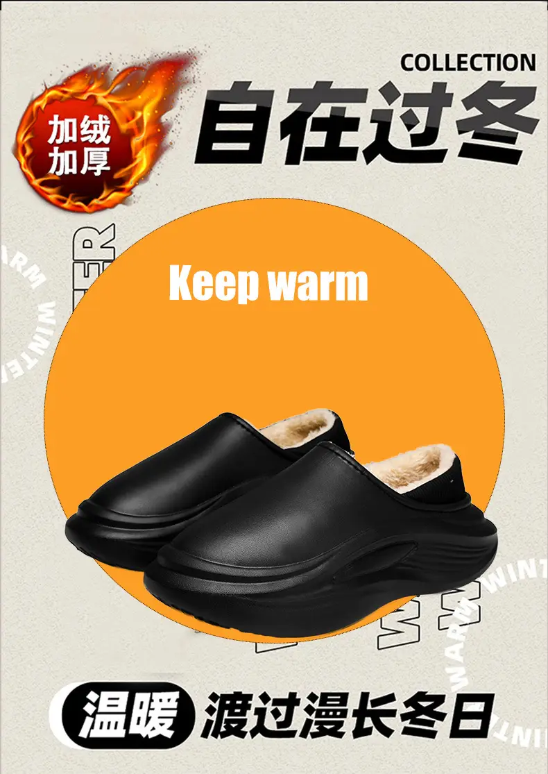 Men Women Winter Slipper Black Thick Soled Plush Lining — feature 2