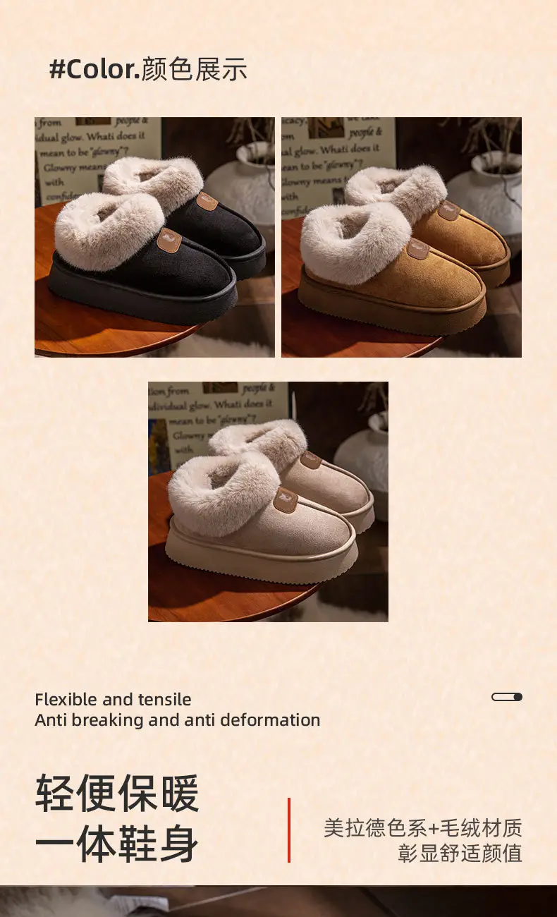 2024 New Cotton Slippers for Women Autumn and Winter Home Non-Slip Thick Sole Bag Heel Warm Stuffed Slippers — feature 4