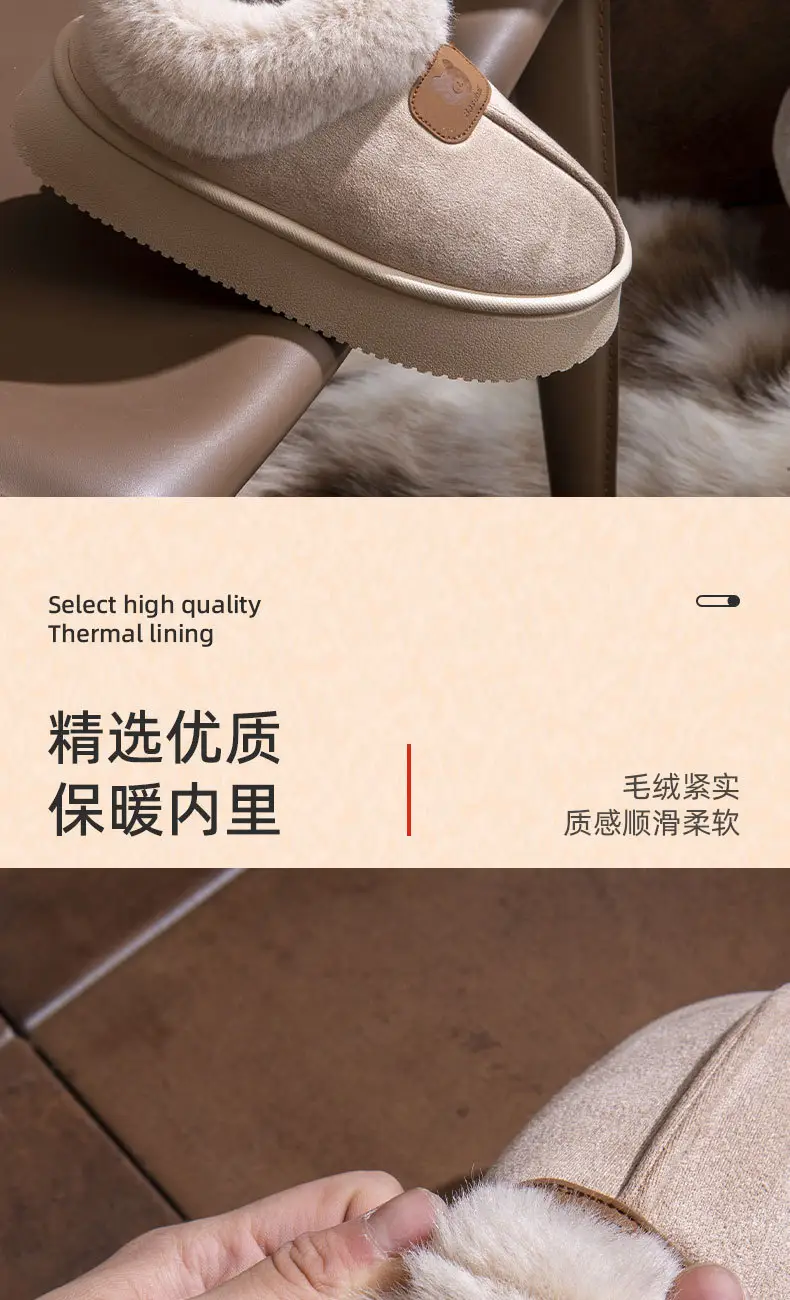 2024 New Cotton Slippers for Women Autumn and Winter Home Non-Slip Thick Sole Bag Heel Warm Stuffed Slippers — feature 8