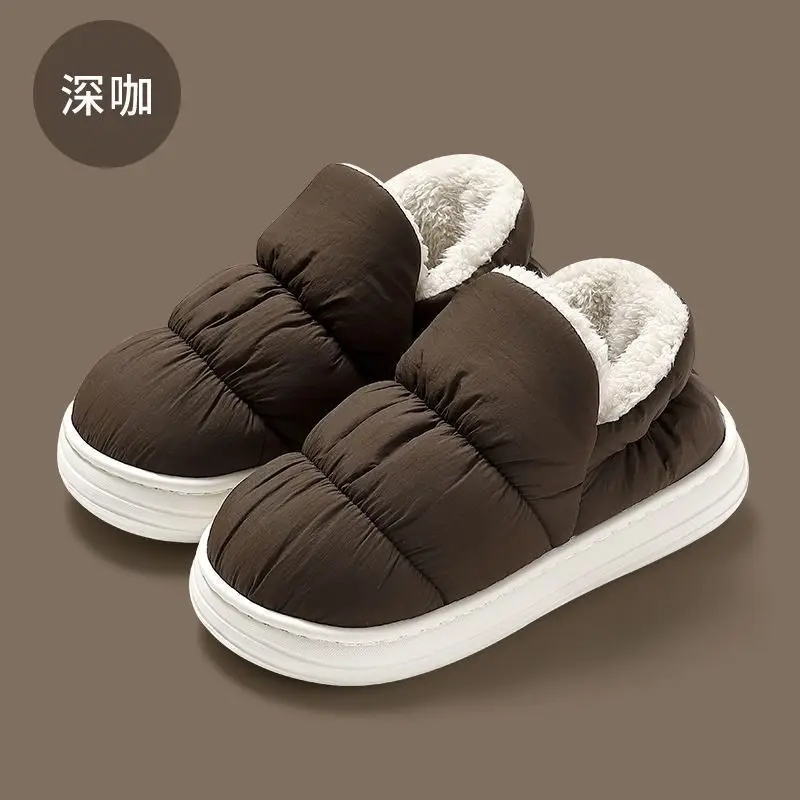 Women's Winter Indoor Home Slippers with Heel, Men's Plush Warm Waterproof Cotton Shoes, Wholesale for Men in Winter