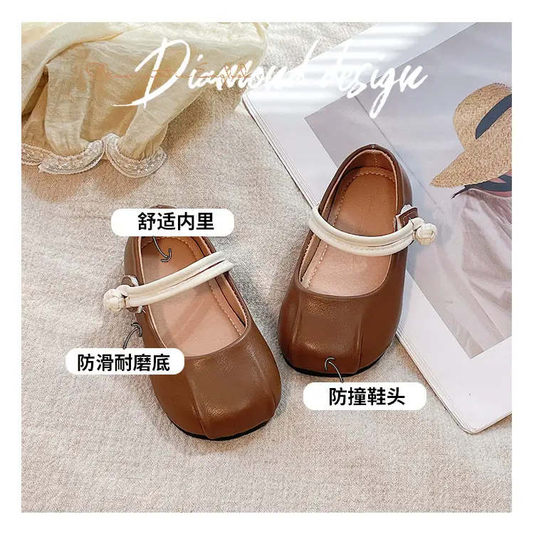 Girls Leather Flats Baby Princess Shoes Soft Sole — feature 4