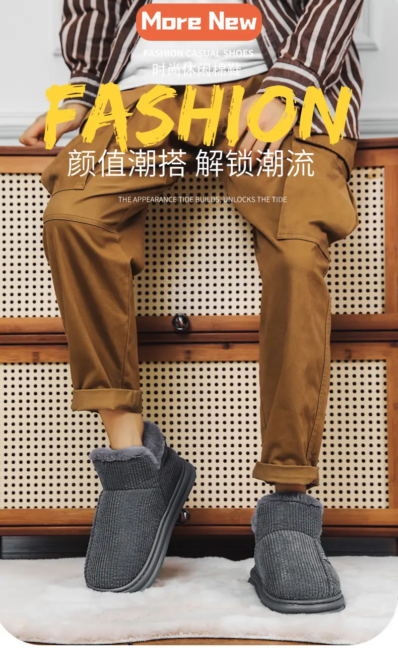 Fleece Lined Warm Slippers for Men Women Gray — feature 1