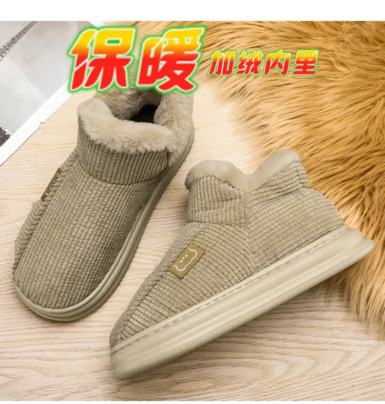 Fleece Lined Warm Slippers for Men Women Gray — feature 2