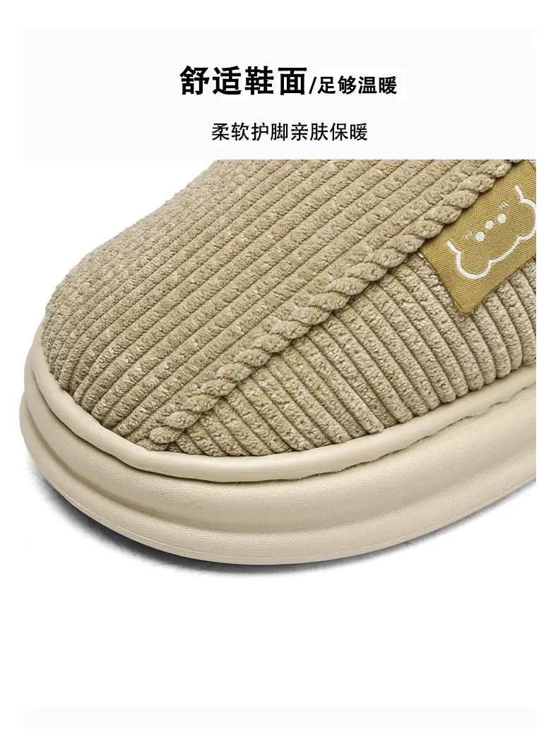 Fleece Lined Warm Slippers for Men Women Gray — feature 6