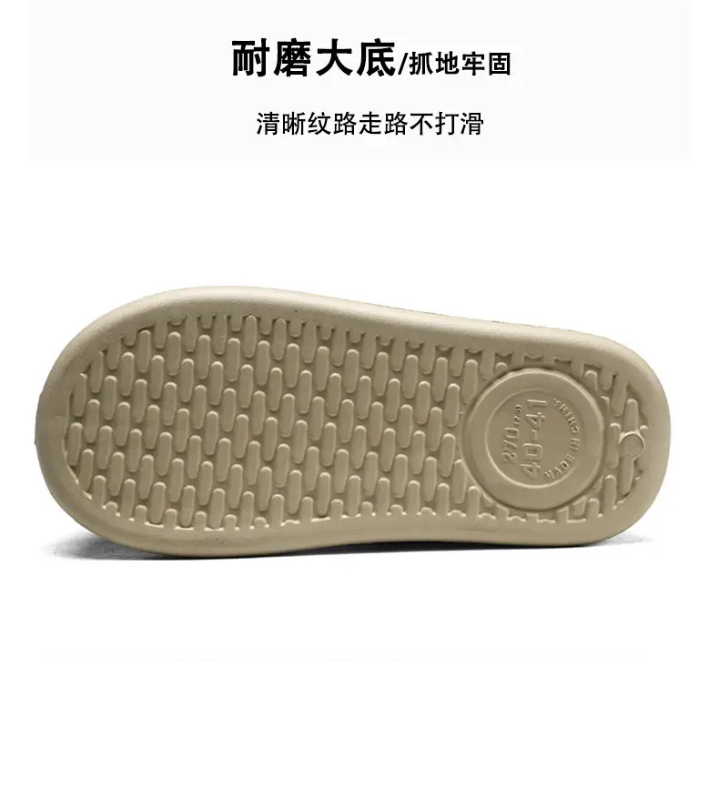 Fleece Lined Warm Slippers for Men Women Gray — feature 8