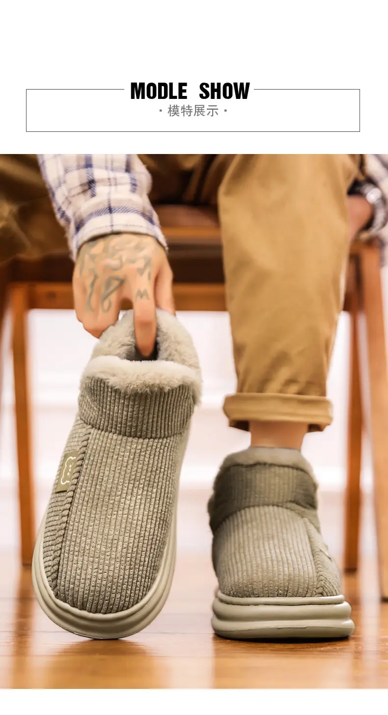 Fleece Lined Warm Slippers for Men Women Gray — feature 9