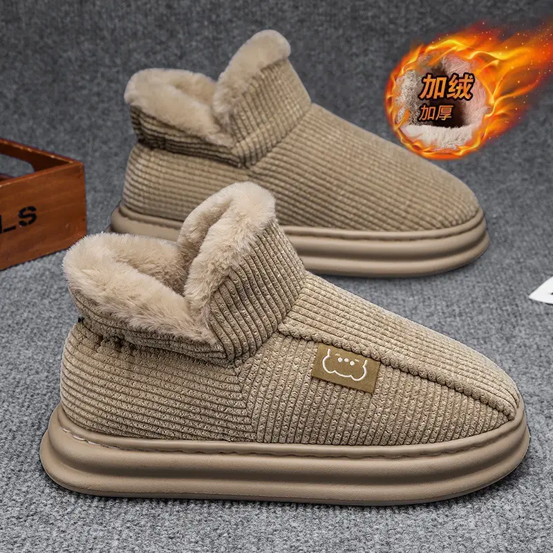 Fleece Lined Warm Slippers for Men Women Gray - Image 2