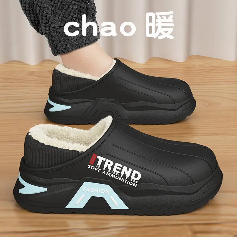 Winter Cotton Slippers Thick Soled Warm Indoor Wear