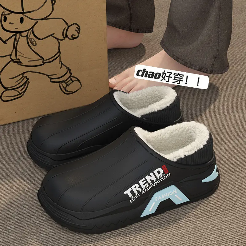Winter Cotton Slippers Thick Soled Warm Indoor Wear
