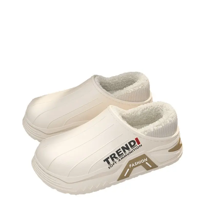 Winter Cotton Slippers Thick Soled Warm Indoor Wear