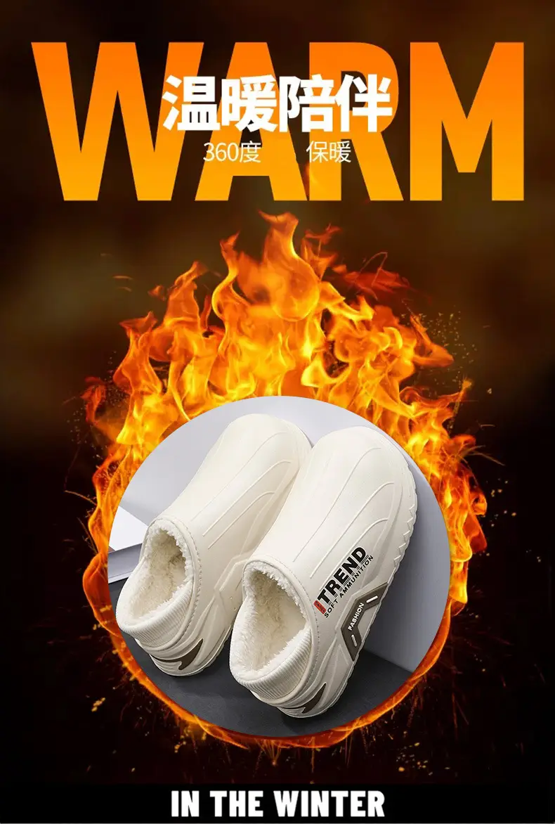 Winter Cotton Slippers Thick Soled Warm Indoor Wear — feature 1