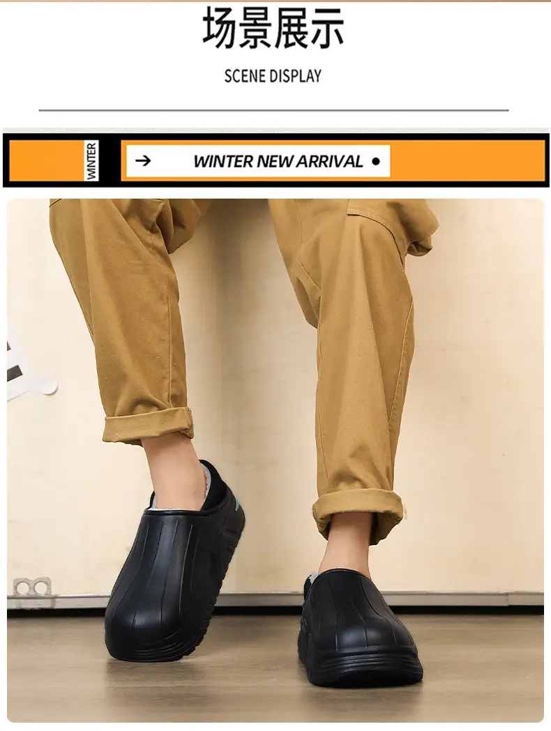 Winter Cotton Slippers Thick Soled Warm Indoor Wear — feature 9