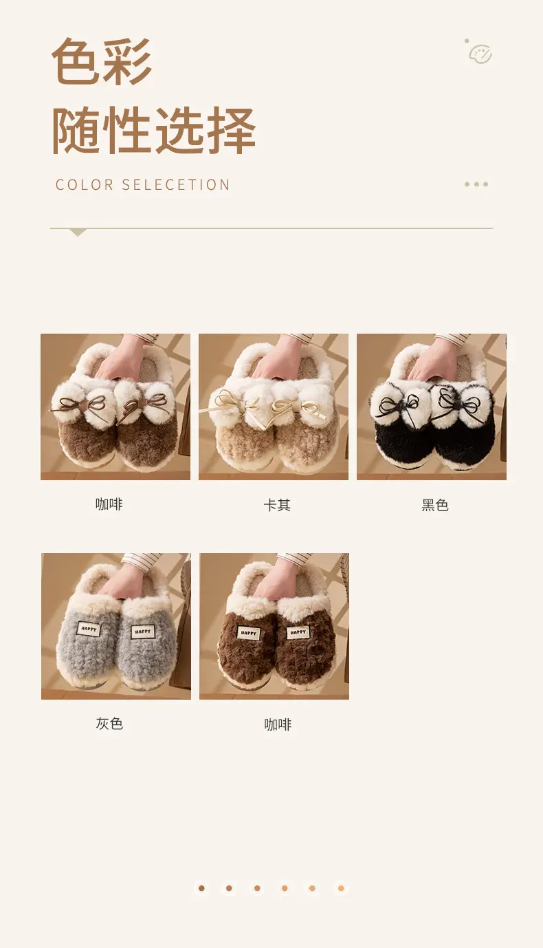 Fashionable Bow-Knot Thick-Soled Cotton Slippers for Women, Winter Non-Slip Soft-Soled Furry Slippers for Home Warmth — feature 5