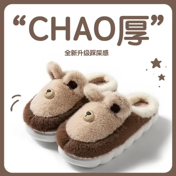 Fashionable Bow-Knot Thick-Soled Cotton Slippers for Women, Winter Non-Slip Soft-Soled Furry Slippers for Home Warmth - Image 11