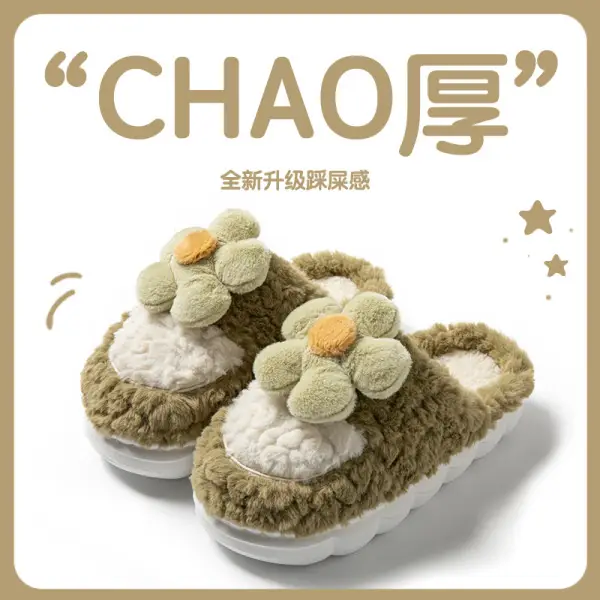 Fashionable Bow-Knot Thick-Soled Cotton Slippers for Women, Winter Non-Slip Soft-Soled Furry Slippers for Home Warmth - Image 13