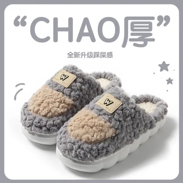 Fashionable Bow-Knot Thick-Soled Cotton Slippers for Women, Winter Non-Slip Soft-Soled Furry Slippers for Home Warmth - Image 14