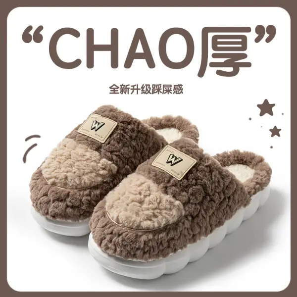 Fashionable Bow-Knot Thick-Soled Cotton Slippers for Women, Winter Non-Slip Soft-Soled Furry Slippers for Home Warmth - Image 15