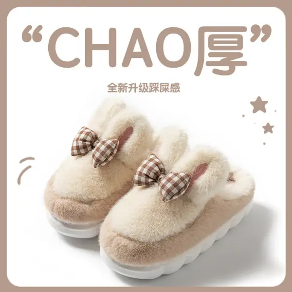 Fashionable Bow-Knot Thick-Soled Cotton Slippers for Women, Winter Non-Slip Soft-Soled Furry Slippers for Home Warmth - Image 6