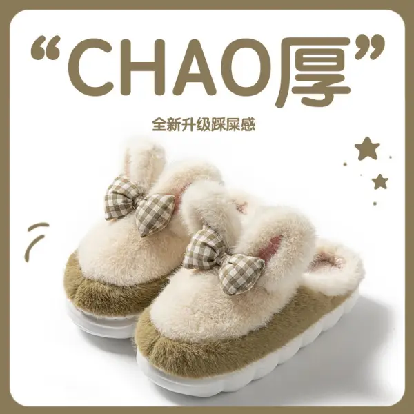 Fashionable Bow-Knot Thick-Soled Cotton Slippers for Women, Winter Non-Slip Soft-Soled Furry Slippers for Home Warmth - Image 7