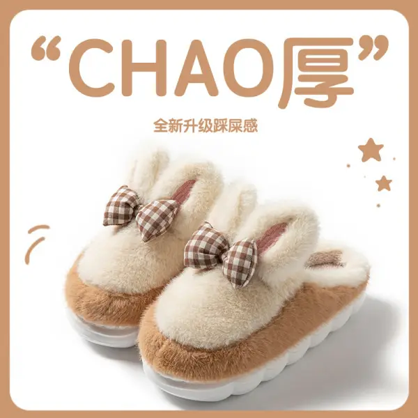 Fashionable Bow-Knot Thick-Soled Cotton Slippers for Women, Winter Non-Slip Soft-Soled Furry Slippers for Home Warmth - Image 8
