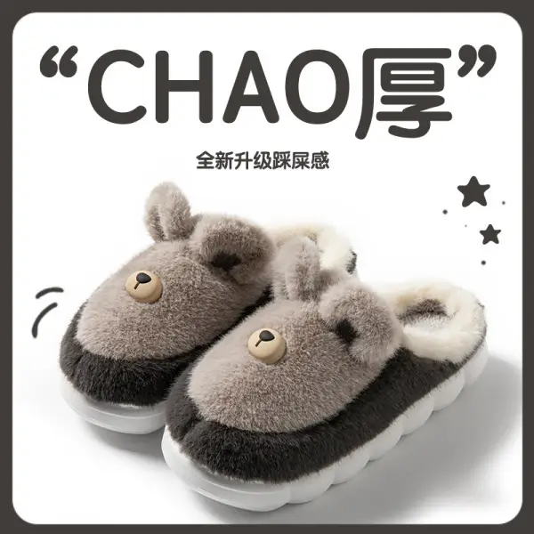 Fashionable Bow-Knot Thick-Soled Cotton Slippers for Women, Winter Non-Slip Soft-Soled Furry Slippers for Home Warmth - Image 9