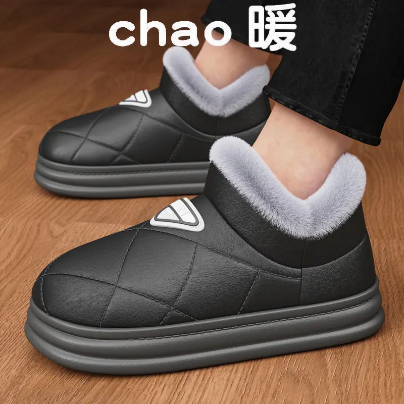 2313 Cotton Shoes 2025 Cotton Slippers for Men and Couples, Fleece-Lined, Warm, Non-Slip, Solid Color, Suitable for Home and Outdoor Use, High-End Cotton Slippers for Women - Image 7