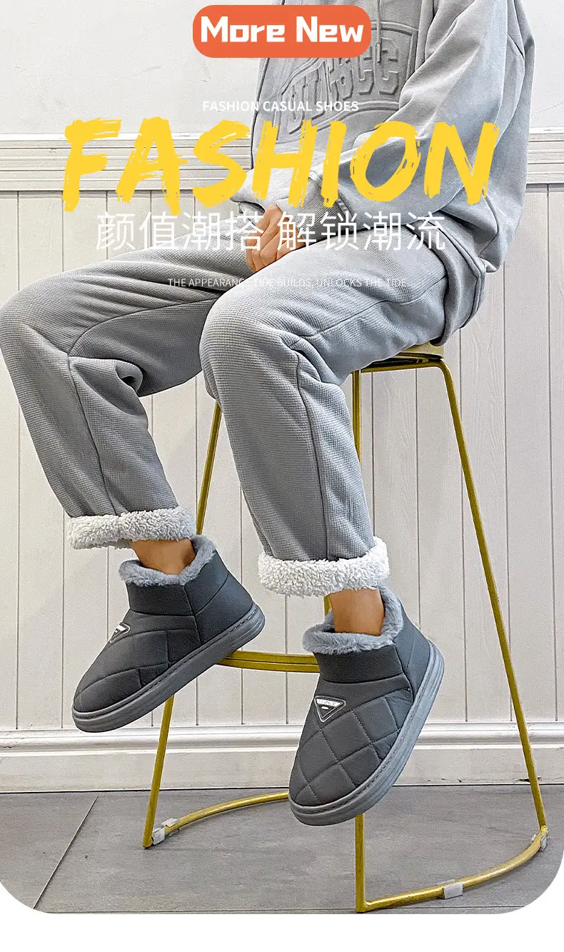 2313 Cotton Shoes 2025 Cotton Slippers for Men and Couples, Fleece-Lined, Warm, Non-Slip, Solid Color, Suitable for Home and Outdoor Use, High-End Cotton Slippers for Women — feature 1