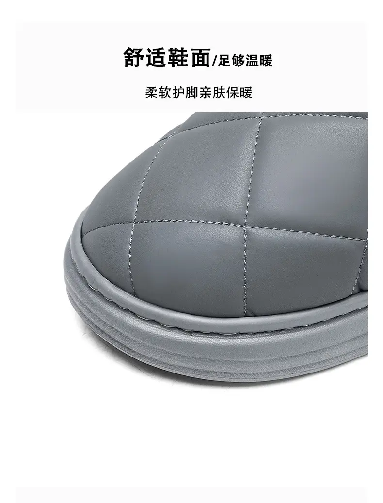 2313 Cotton Shoes 2025 Cotton Slippers for Men and Couples, Fleece-Lined, Warm, Non-Slip, Solid Color, Suitable for Home and Outdoor Use, High-End Cotton Slippers for Women — feature 5