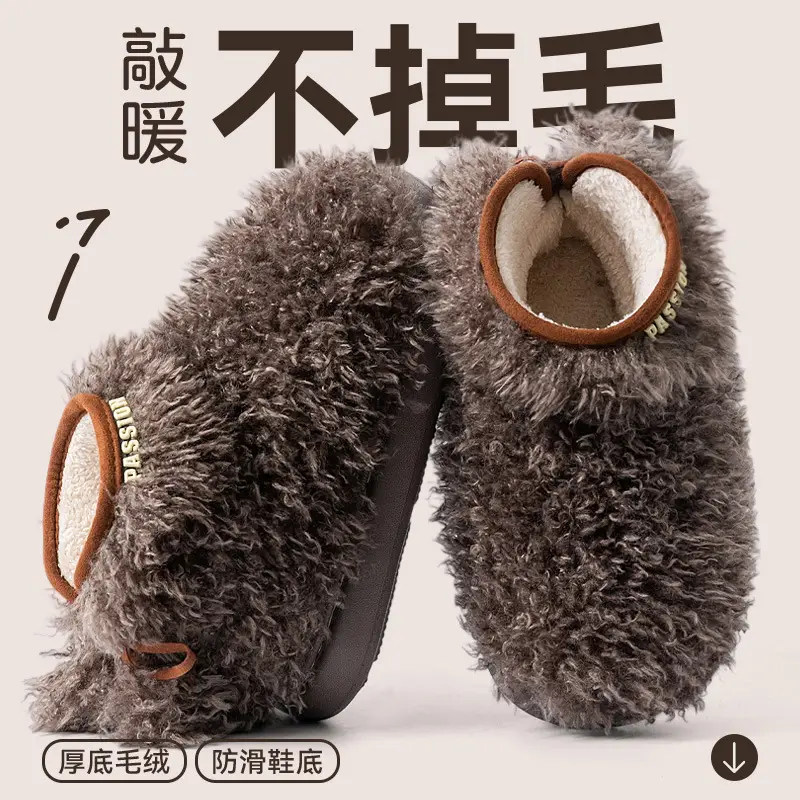 Women's Fleece Lined Warm Slippers with Heel Cover - Image 5
