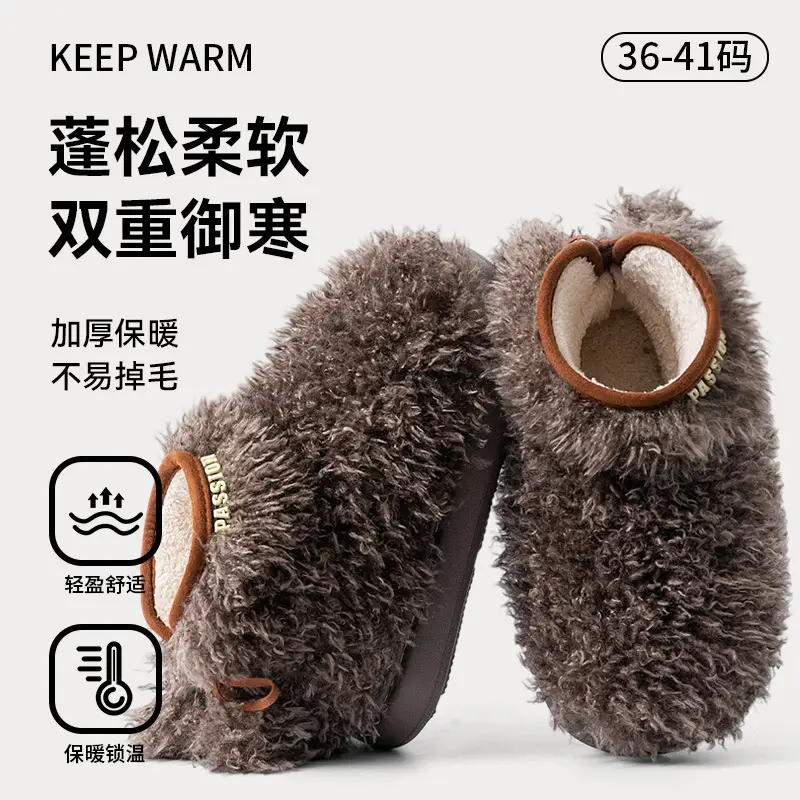 Women's Fleece Lined Warm Slippers with Heel Cover - Image 6