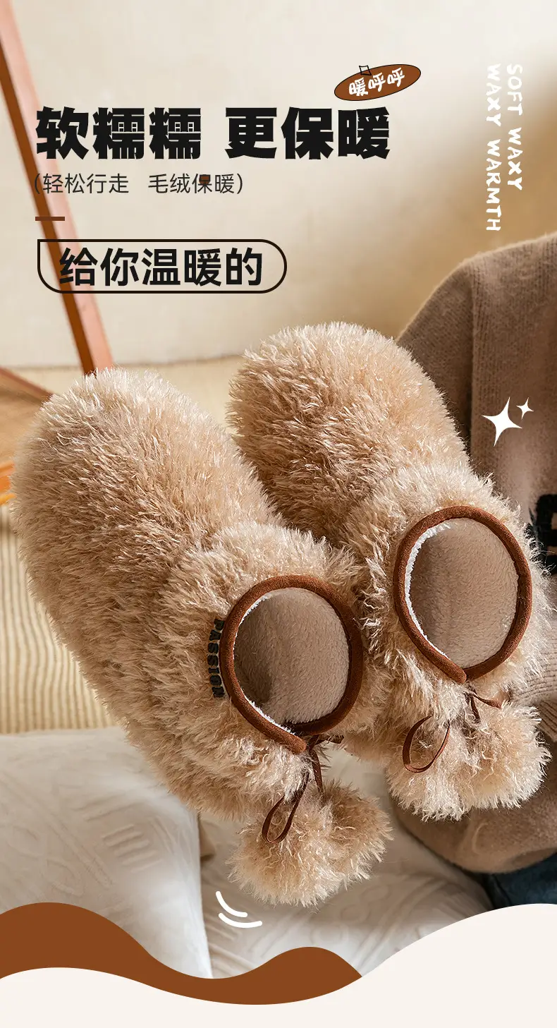 Women's Fleece Lined Warm Slippers with Heel Cover — feature 1