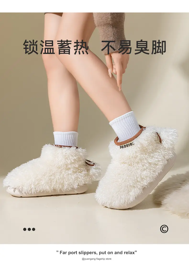 Women's Fleece Lined Warm Slippers with Heel Cover — feature 10