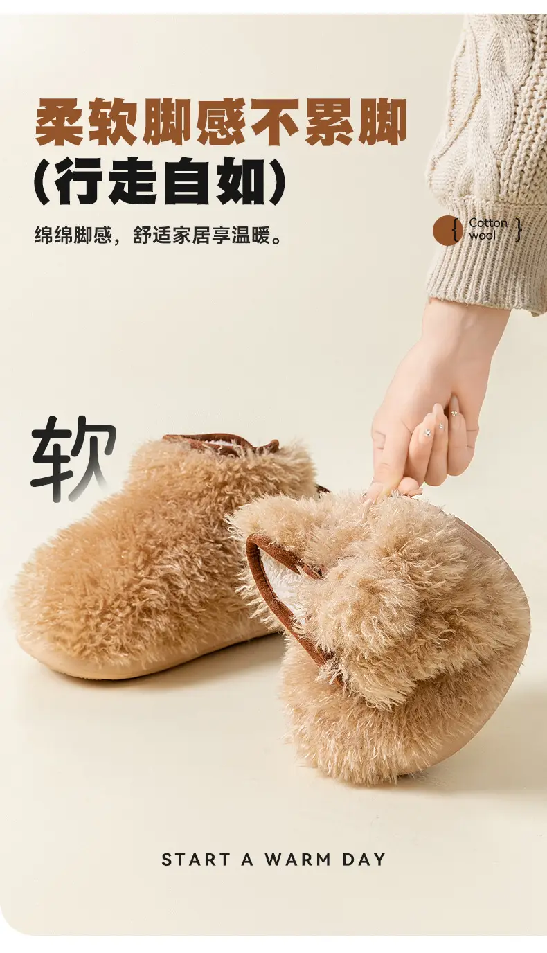 Women's Fleece Lined Warm Slippers with Heel Cover — feature 6