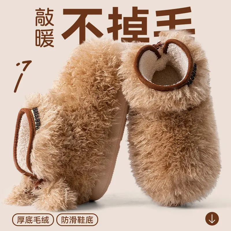 Women's Fleece Lined Warm Slippers with Heel Cover - Image 2