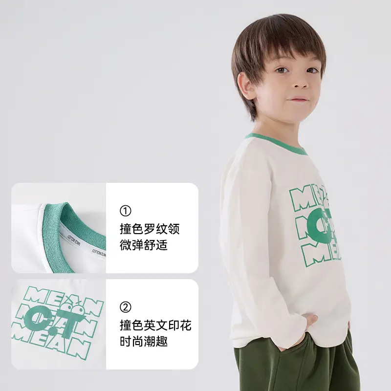 Cotton Long Sleeve T-Shirt for Boys Autumn Base Antibacterial - Image 5