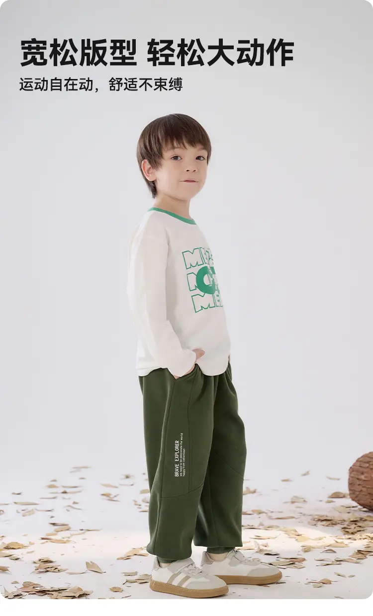 Cotton Long Sleeve T-Shirt for Boys Autumn Base Antibacterial — feature 5