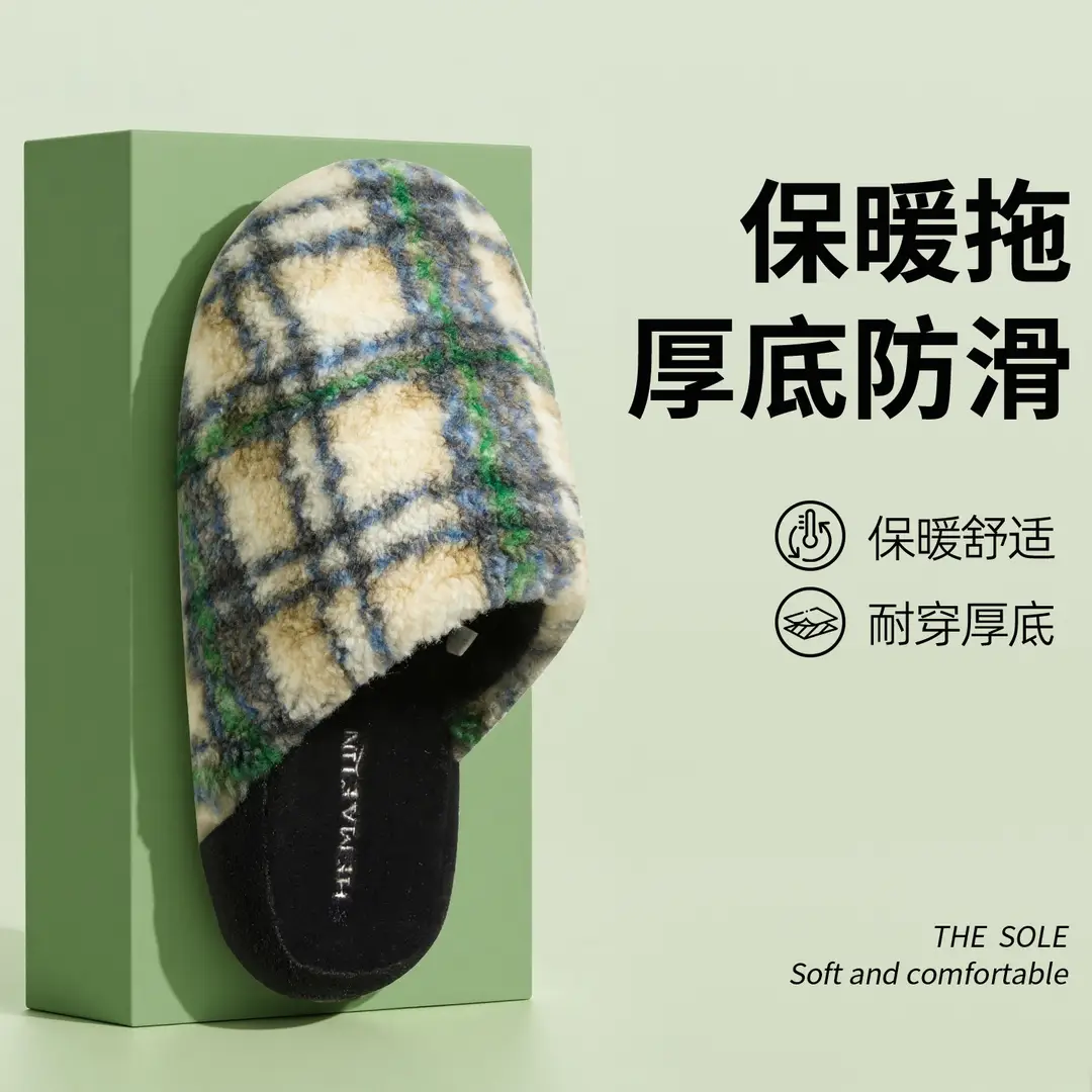 Women's Cotton Slippers Winter 2026 Fleece-Lined Thick-Soled Indoor Warm Plush Slippers for Women Outdoor Wear Cross-Border Clearance Sale - Image 4