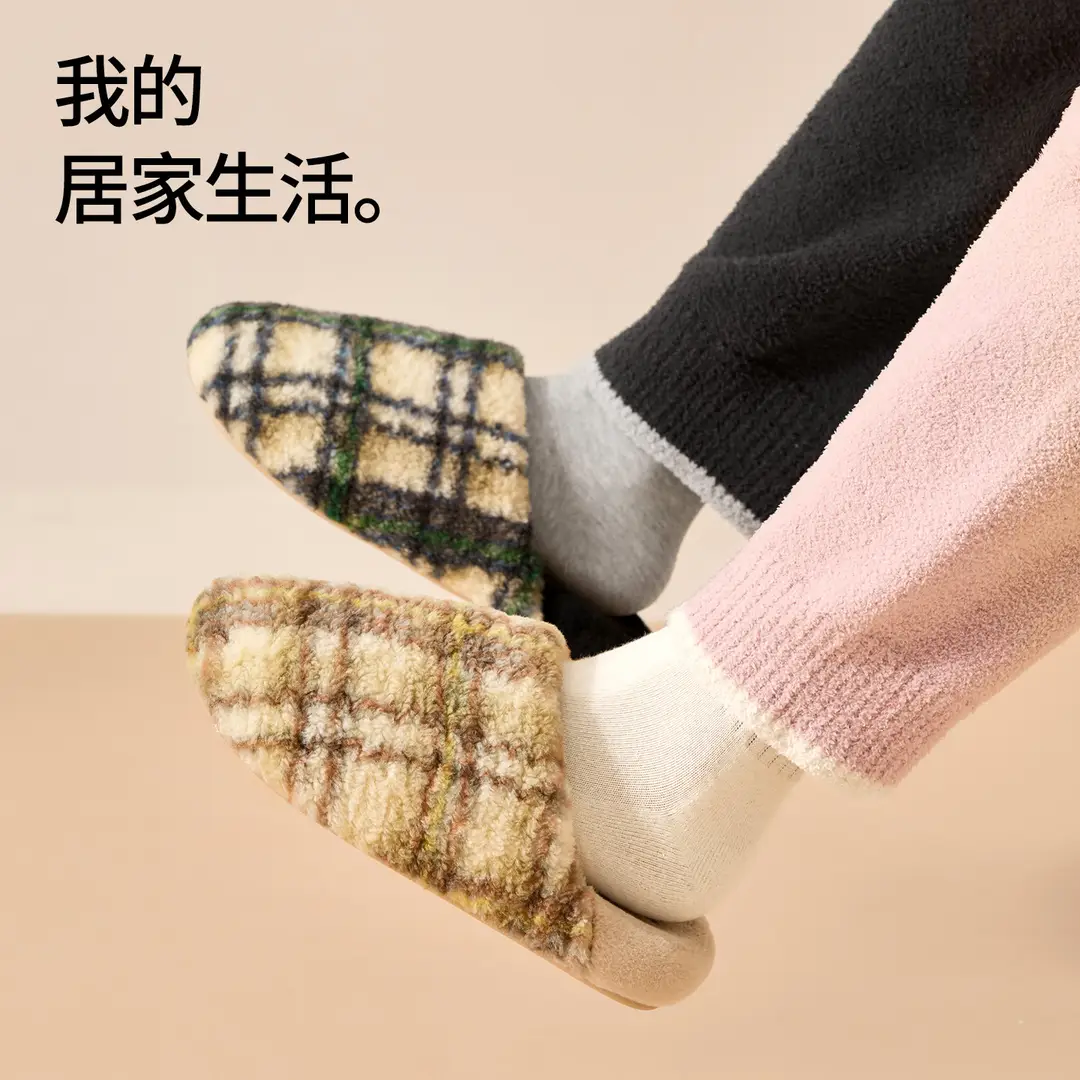 Women's Cotton Slippers Winter 2026 Fleece-Lined Thick-Soled Indoor Warm Plush Slippers for Women Outdoor Wear Cross-Border Clearance Sale - Image 6