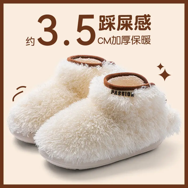 Women's Woolen Slippers Warm Anti-Slip Winter Indoor - Image 5