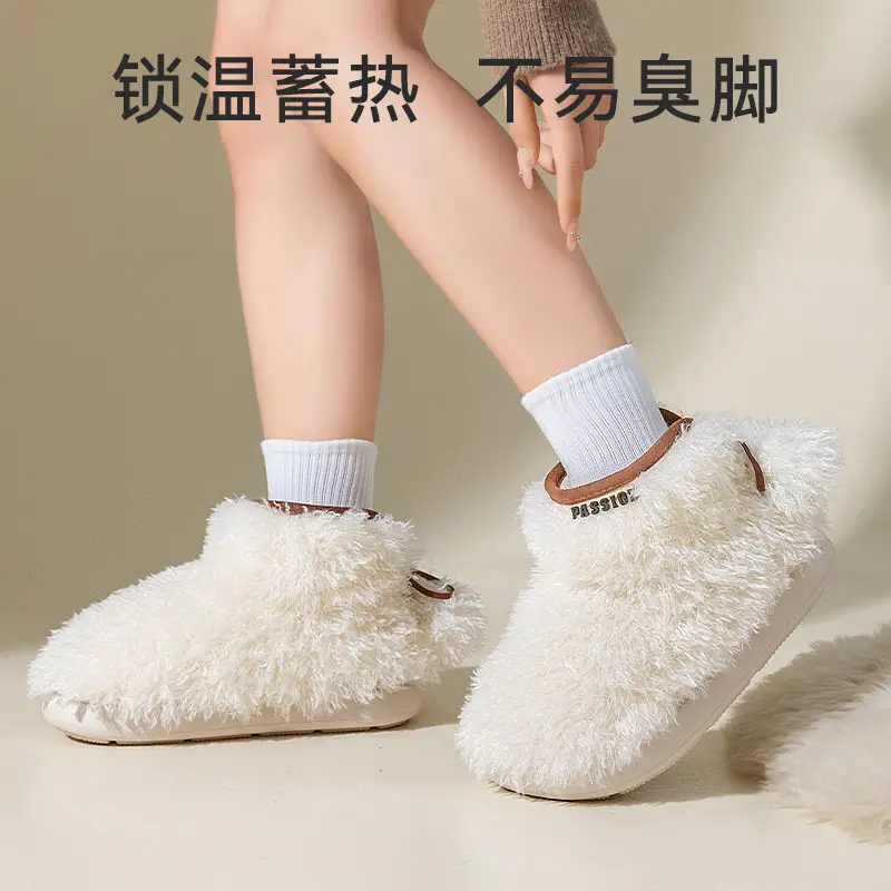 Women's Woolen Slippers Warm Anti-Slip Winter Indoor - Image 6