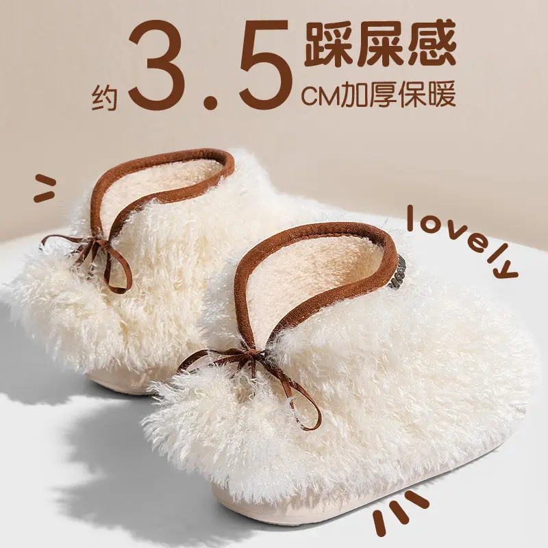 Women's Woolen Slippers Warm Anti-Slip Winter Indoor - Image 7