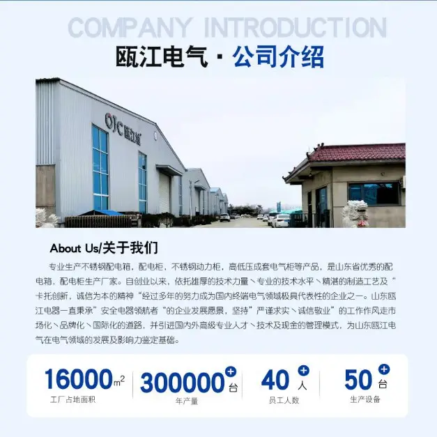 New Energy Vehicle Charging Pile Box, Wall-Mounted Distribution Box, Outdoor Rainproof Column, Thickened Charging Pile Protection Box