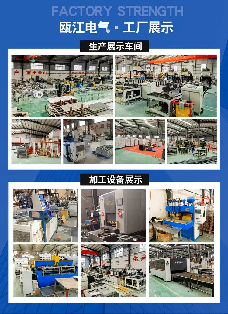 New Energy Vehicle Charging Pile Box, Wall-Mounted Distribution Box, Outdoor Rainproof Column, Thickened Charging Pile Protection Box — feature 3